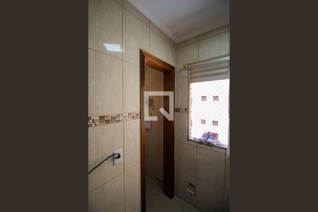 Apartamento à venda com 57m², 3 quartos e 1 vaga Apartamento à venda com 57m², 3 quartos e 1 vagaÁrea de Serviço