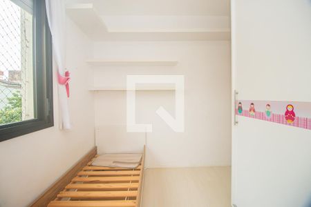 Apartamento para alugar com 83m², 3 quartos e 2 vagas Apartamento para alugar com 83m², 3 quartos e 2 vagasQuarto 2