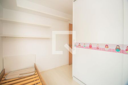 Apartamento para alugar com 83m², 3 quartos e 2 vagas Apartamento para alugar com 83m², 3 quartos e 2 vagasQuarto 2
