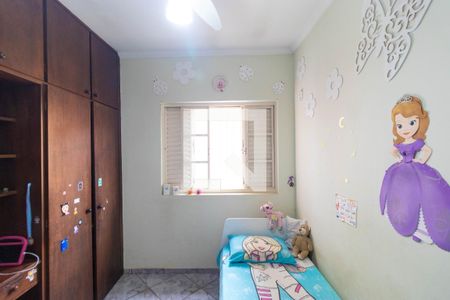 Casa à venda com 152m², 4 quartos e 1 vaga Casa à venda com 152m², 4 quartos e 1 vagaQuarto