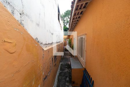 Casa à venda com 152m², 4 quartos e 1 vaga Casa à venda com 152m², 4 quartos e 1 vagaQuintal