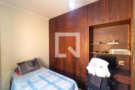 Casa à venda com 152m², 4 quartos e 1 vaga Casa à venda com 152m², 4 quartos e 1 vagaSuíte 01