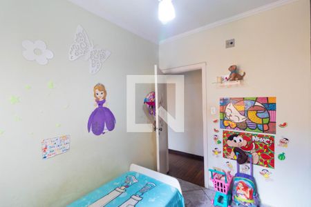 Casa à venda com 152m², 4 quartos e 1 vaga Casa à venda com 152m², 4 quartos e 1 vagaQuarto