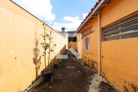 Casa à venda com 152m², 4 quartos e 1 vaga Casa à venda com 152m², 4 quartos e 1 vagaQuintal