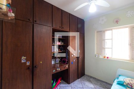 Casa à venda com 152m², 4 quartos e 1 vaga Casa à venda com 152m², 4 quartos e 1 vagaQuarto