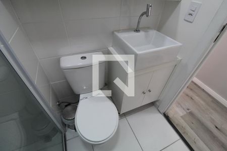 Banheiro do corredor de apartamento para alugar com 2 quartos, 54m² em Anil, Rio de Janeiro