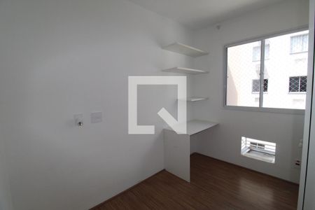 Quarto de apartamento para alugar com 2 quartos, 54m² em Anil, Rio de Janeiro