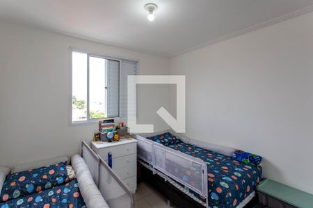 Apartamento à venda com 84m², 3 quartos e 4 vagasQuarto 1