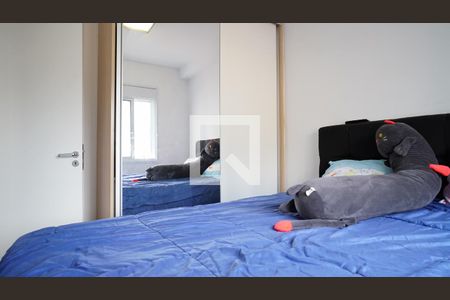 Quarto 2 de apartamento à venda com 2 quartos, 39m² em Sé, São Paulo