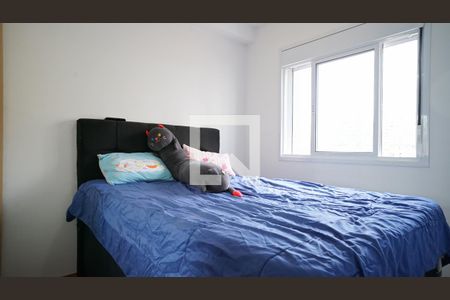 Quarto 2 de apartamento à venda com 2 quartos, 39m² em Sé, São Paulo