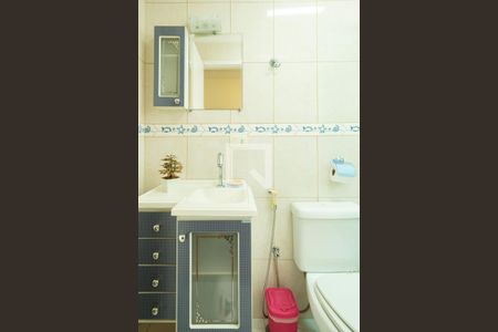 Casa à venda com 390m², 5 quartos e 10 vagasBanheiro - Suíte 3