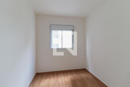 Apartamento à venda com 47m², 2 quartos e 1 vagaQuarto 2