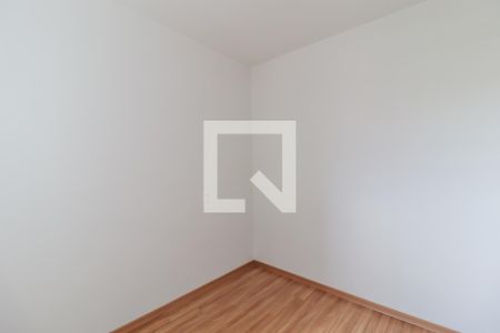 Apartamento à venda com 47m², 2 quartos e 1 vagaQuarto