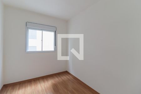 Apartamento à venda com 47m², 2 quartos e 1 vagaQuarto 2