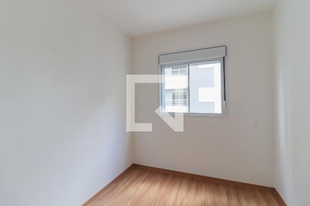 Apartamento à venda com 47m², 2 quartos e 1 vagaQuarto 2