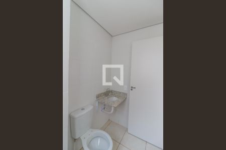 Apartamento à venda com 47m², 2 quartos e 1 vaga Apartamento à venda com 47m², 2 quartos e 1 vagaBanheiro