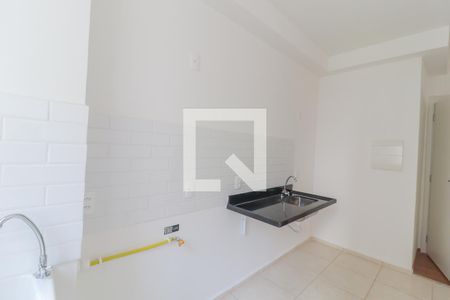 Apartamento à venda com 47m², 2 quartos e 1 vaga Apartamento à venda com 47m², 2 quartos e 1 vagaCozinha e Área de Serviço