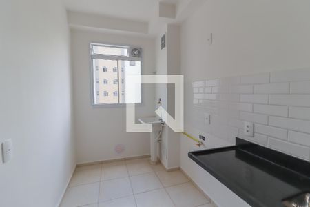 Apartamento à venda com 47m², 2 quartos e 1 vaga Apartamento à venda com 47m², 2 quartos e 1 vagaCozinha e Área de Serviço