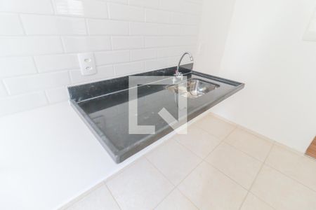 Apartamento à venda com 47m², 2 quartos e 1 vaga Apartamento à venda com 47m², 2 quartos e 1 vagaCozinha e Área de Serviço