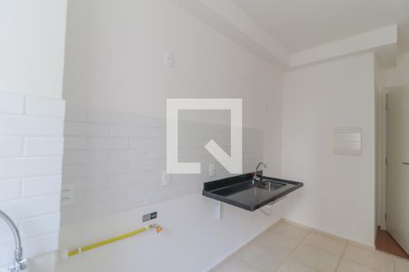 Apartamento à venda com 47m², 2 quartos e 1 vaga Apartamento à venda com 47m², 2 quartos e 1 vagaCozinha e Área de Serviço
