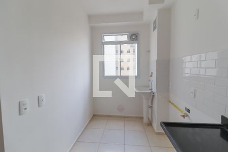 Apartamento à venda com 47m², 2 quartos e 1 vaga Apartamento à venda com 47m², 2 quartos e 1 vagaCozinha e Área de Serviço