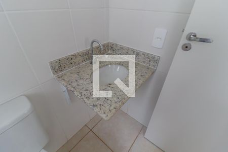 Apartamento à venda com 47m², 2 quartos e 1 vaga Apartamento à venda com 47m², 2 quartos e 1 vagaBanheiro