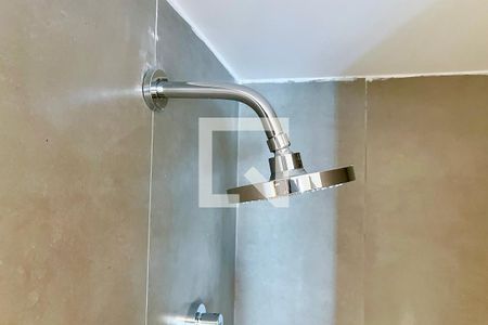 Studio para alugar com 21m², 1 quarto e sem vagaBanheiro