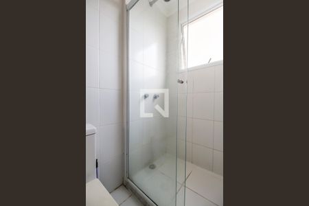 Apartamento para alugar com 61m², 2 quartos e 1 vagaBanheiro da Suíte