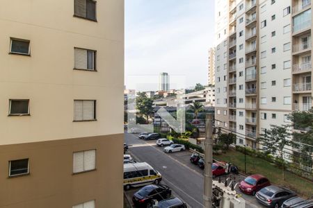 Apartamento para alugar com 61m², 2 quartos e 1 vagaVista da Suíte
