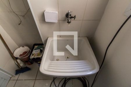 Apartamento para alugar com 61m², 2 quartos e 1 vagaDetalhe da area de serviço