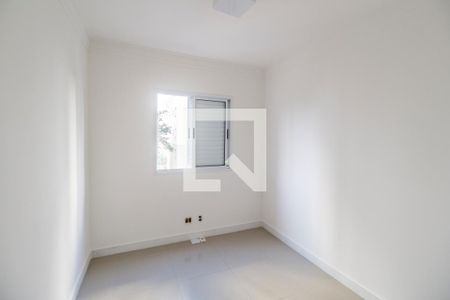 Apartamento para alugar com 61m², 2 quartos e 1 vagaSuíte