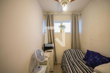 Casa de condomínio à venda com 372m², 4 quartos e 6 vagasQuarto de Serviço