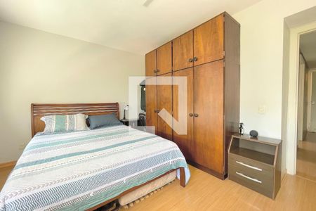 Apartamento à venda com 79m², 2 quartos e 1 vaga Apartamento à venda com 79m², 2 quartos e 1 vagaQuarto 2