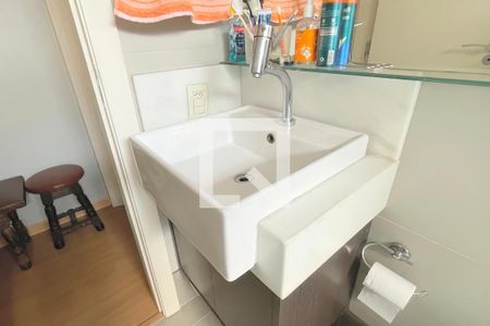 Apartamento à venda com 79m², 2 quartos e 1 vaga Apartamento à venda com 79m², 2 quartos e 1 vagaBanheiro