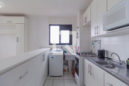 Apartamento para alugar com 44m², 1 quarto e 1 vaga Apartamento para alugar com 44m², 1 quarto e 1 vagaCozinha e área de serviço