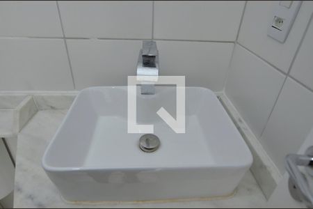 Apartamento para alugar com 54m², 2 quartos e 1 vagaBanheiro social