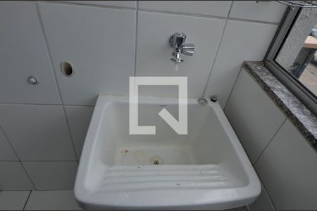 Apartamento para alugar com 54m², 2 quartos e 1 vagaÁrea de Serviço