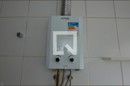 Apartamento para alugar com 54m², 2 quartos e 1 vagaÁrea de Serviço