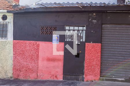 Casa para alugar com 60m², 1 quarto e sem vaga Casa para alugar com 60m², 1 quarto e sem vagaFachada