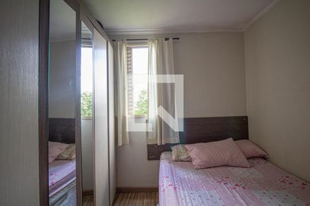 Quarto 1 de apartamento para alugar com 2 quartos, 69m² em Itaquera, São Paulo