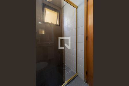 Apartamento para alugar com 58m², 2 quartos e 2 vagasBanheiro