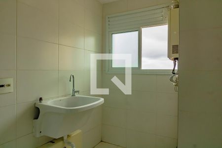 Apartamento à venda com 52m², 1 quarto e 1 vagaÁrea de Serviço