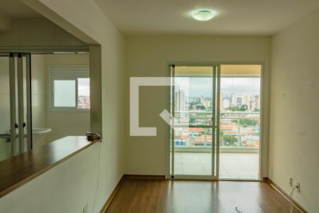 Sala de apartamento à venda com 1 quarto, 52m² em Jardim Brasil (zona Sul), São Paulo