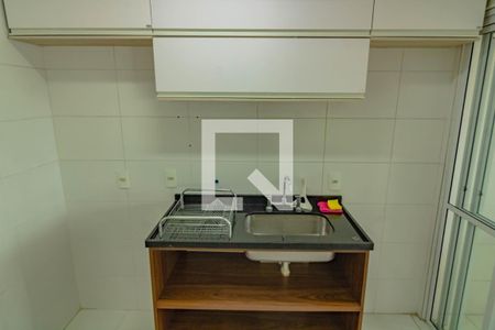 Apartamento à venda com 52m², 1 quarto e 1 vagaCozinha