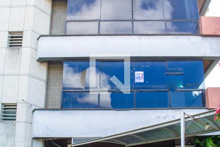 Apartamento à venda com 123m², 4 quartos e 1 vagaFachada