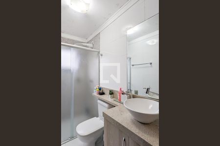 Apartamento à venda com 63m², 2 quartos e 1 vagaBanheiro