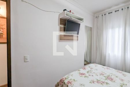 Apartamento à venda com 63m², 2 quartos e 1 vagaQuarto 2