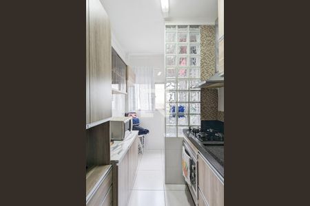 Apartamento à venda com 63m², 2 quartos e 1 vagaCozinha