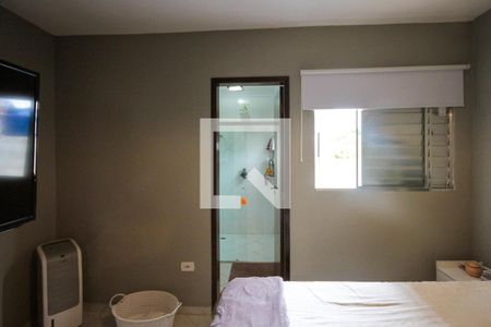 Casa de condomínio à venda com 105m², 3 quartos e 2 vagasSuite