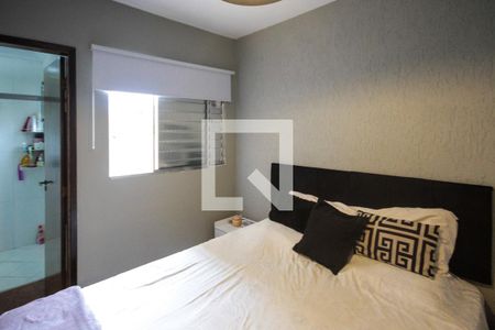 Casa de condomínio à venda com 105m², 3 quartos e 2 vagasSuite